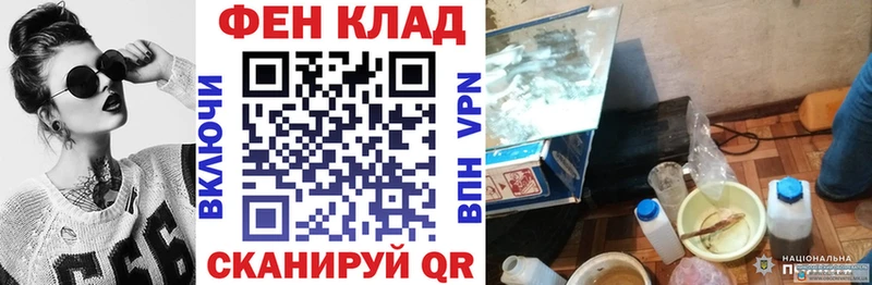 omg ONION  Саяногорск  Амфетамин 98% 