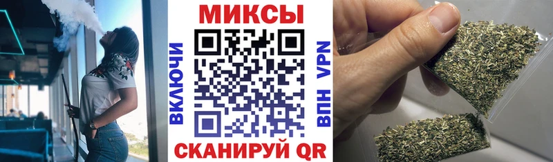 мега ссылки  Саяногорск  Бутират GHB  купить наркоту 