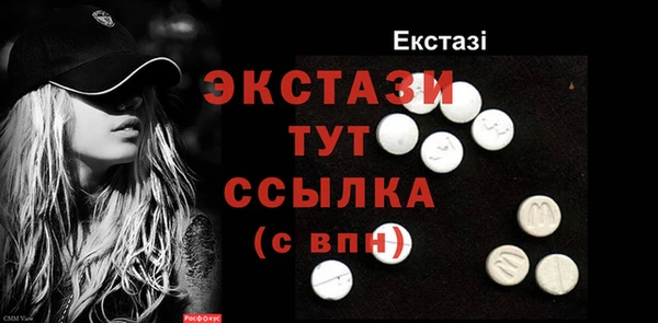 кокс Белокуриха