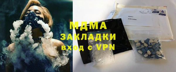 винт Белоозёрский