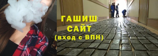 винт Белоозёрский