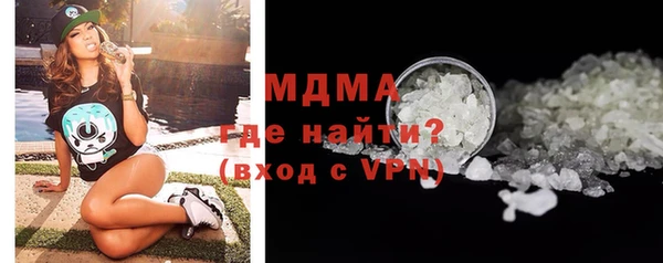 винт Белоозёрский