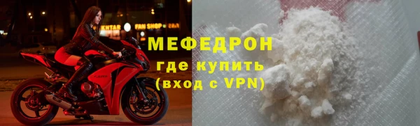 кокс Белокуриха