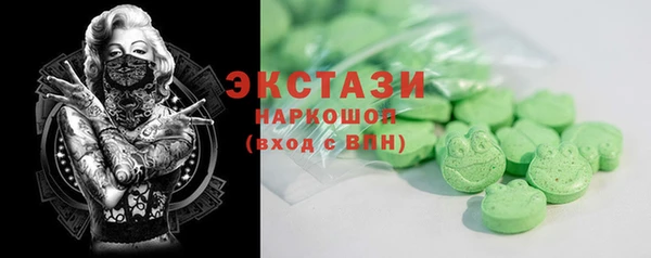 кокс Белокуриха