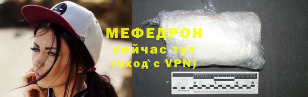 кокс Белокуриха