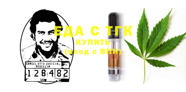 герыч Зерноград
