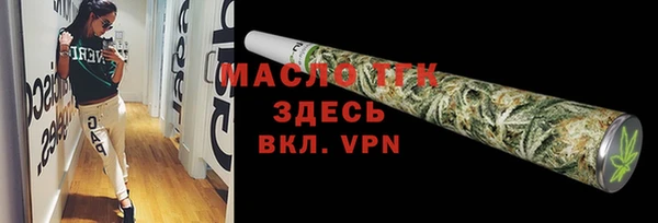 винт Белоозёрский