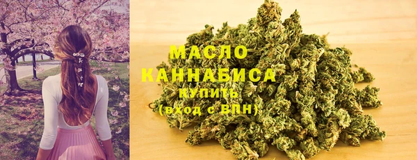 винт Белоозёрский