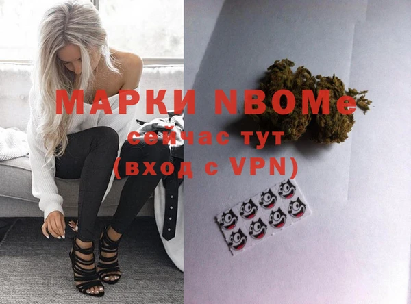 прущая мука Козловка