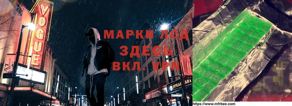 героин Беломорск