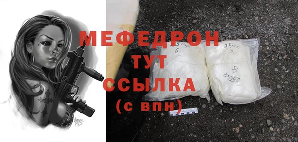 кокс Белокуриха
