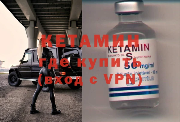 героин Беломорск