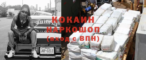 винт Белоозёрский
