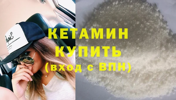 винт Белоозёрский