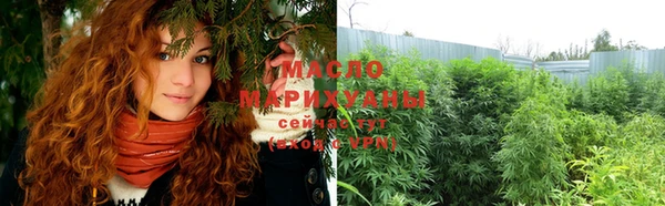 героин Беломорск