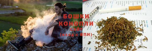 героин Беломорск