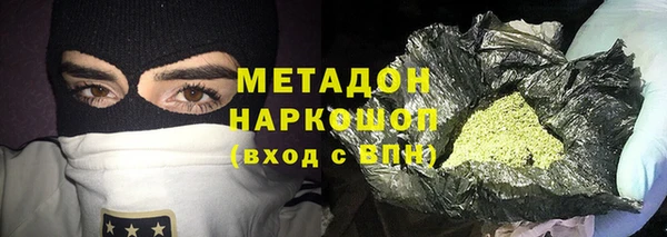 кокс Белокуриха