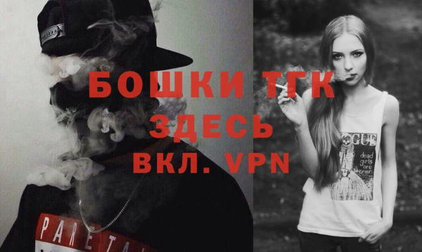 героин Беломорск