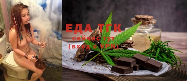 кокс Белокуриха