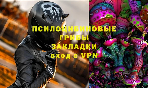 винт Белоозёрский