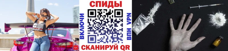 МЕТАМФЕТАМИН винт  МЕГА как войти  Саяногорск 