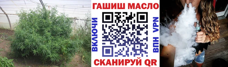 цены наркотик Саяногорск Дистиллят ТГК вейп с тгк